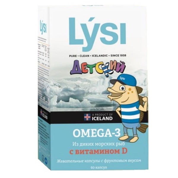 Лиси детская жевательная Омега-3 с витамином D