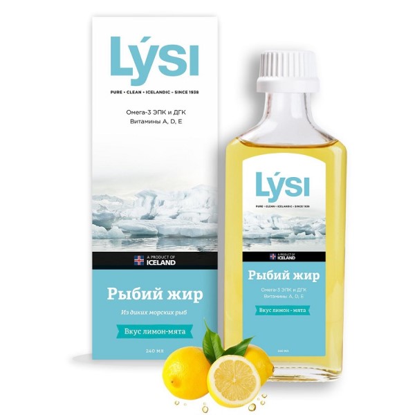 Лиси рыбий жир (лимон-мята)