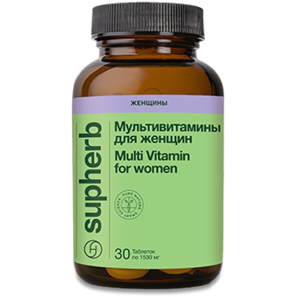 Мультивитамины для женщин СупХерб
