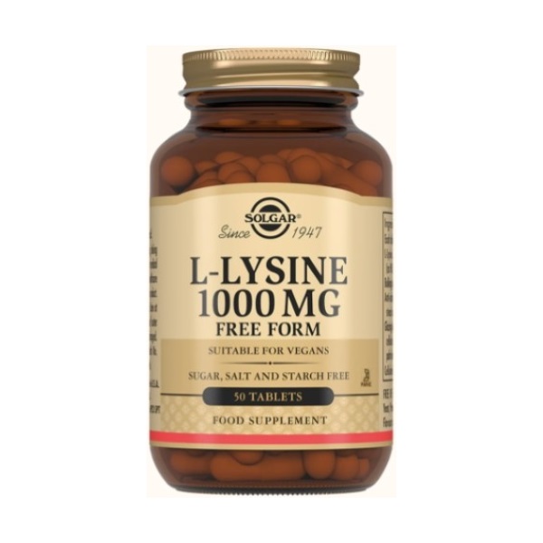 L-лизин 1000 мг Солгар