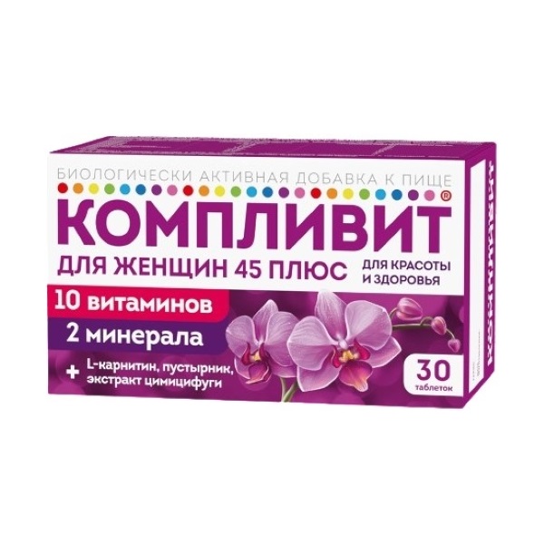 Компливит® для женщин 45 плюс