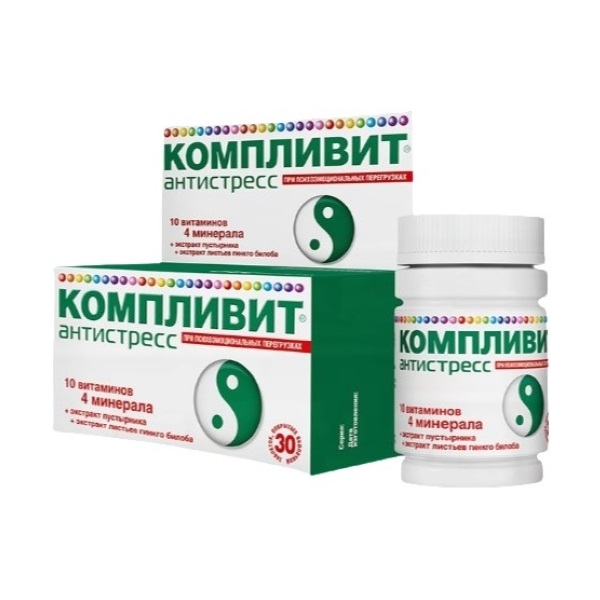 Компливит® Антистресс