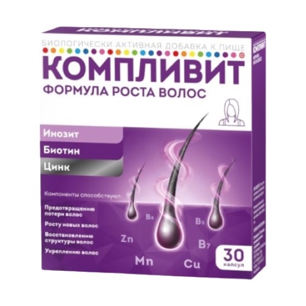 Компливит Формула роста волос