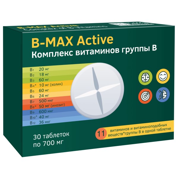 В-МАКС Актив. Комплекс витаминов группы В