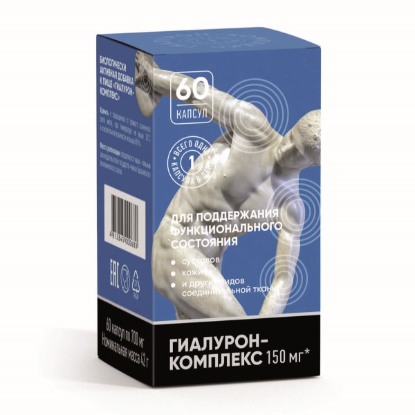 Гиалурон-Комплекс
