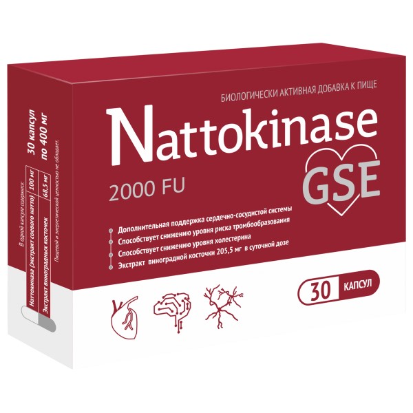 Наттокиназа GSE