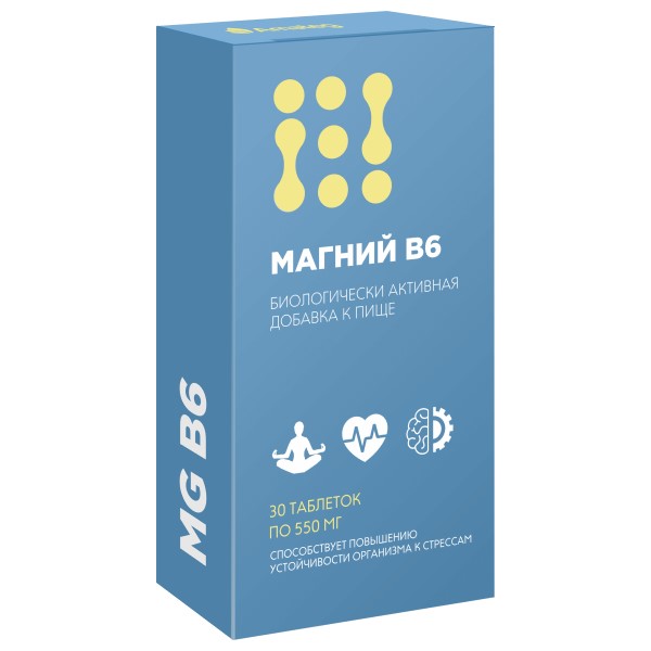 Магний B6 Аматег
