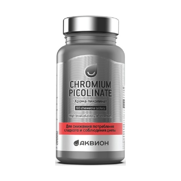 Хрома пиколинат Аквион