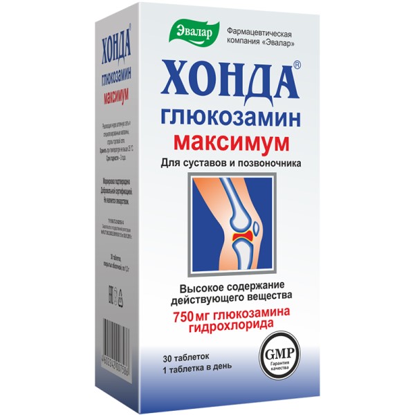 Хонда глюкозамин максимум