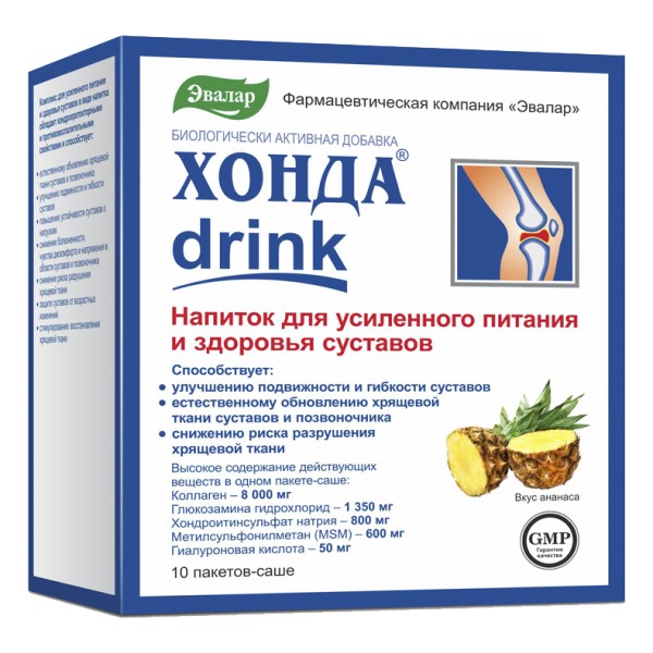 Хонда drink