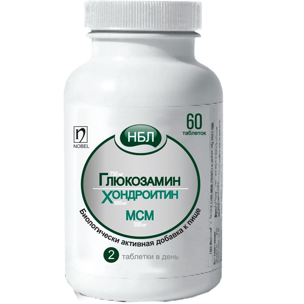 НБЛ Глюкозамина сульфат+Хондроитина сульфат+МСМ