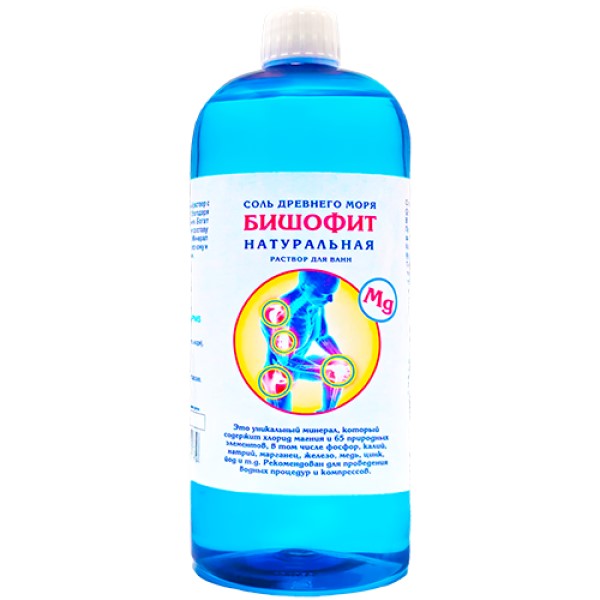 Бишофит Саулес сапнис