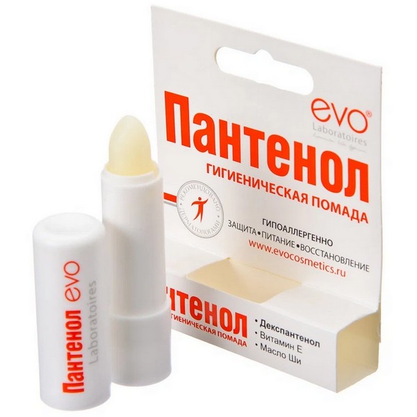 Пантенол EVO помада