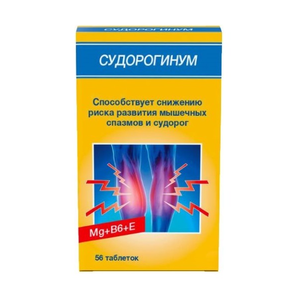 Судорогинум