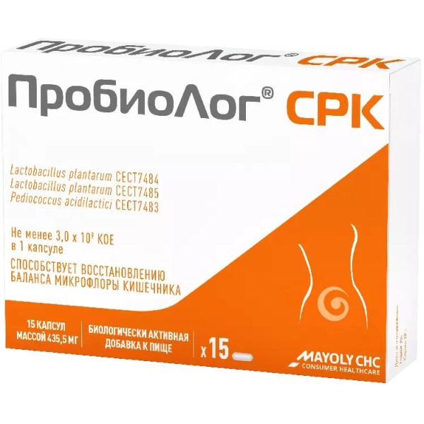 Пробиолог срк