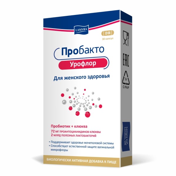 Пробакто Урофлор