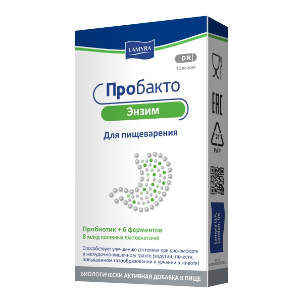 Пробакто энзим