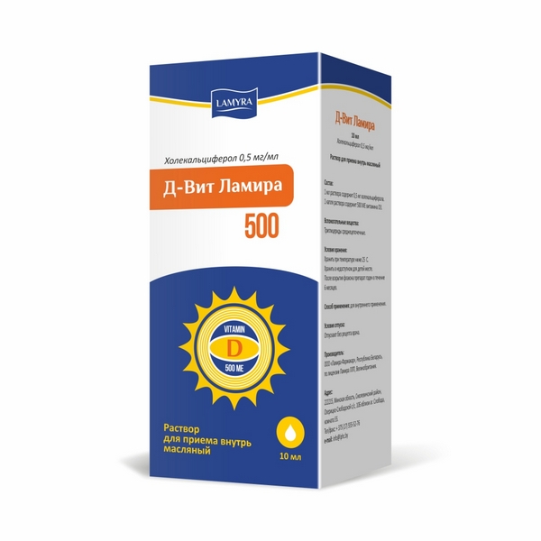Д-вит ламира 500