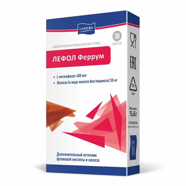 Лефол Феррум