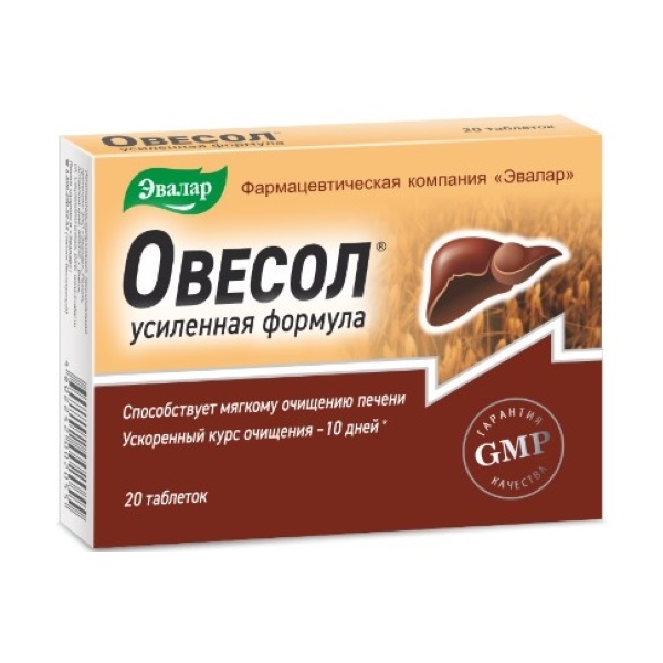 Овесол усиленная формула