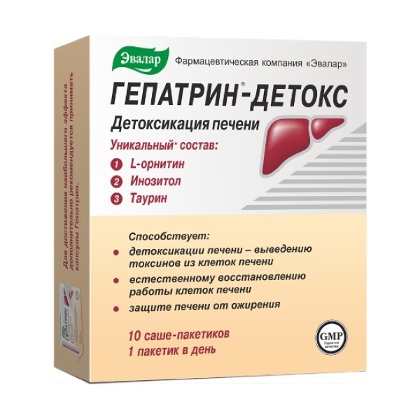 Гепатрин-детокс