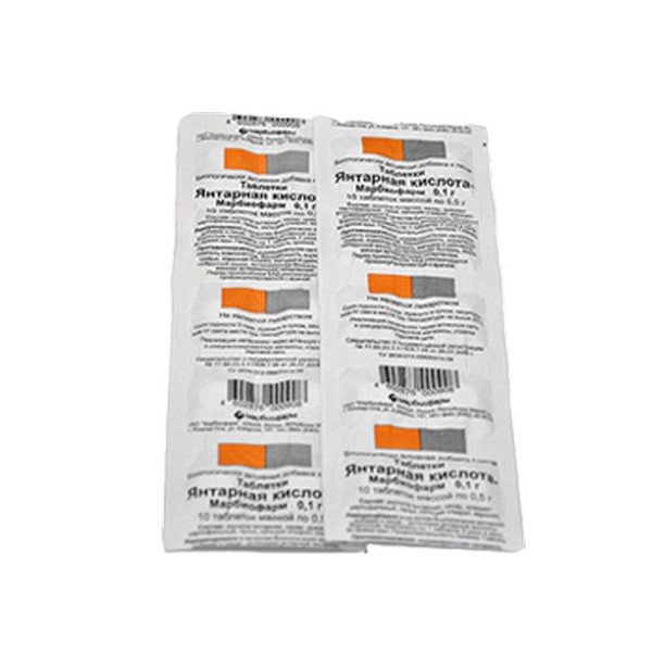 Янтарная кислота-марбиофарм