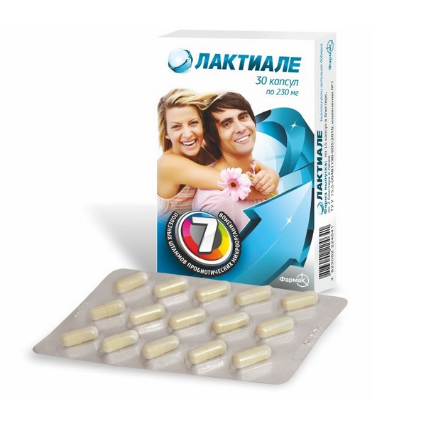 Лактиале