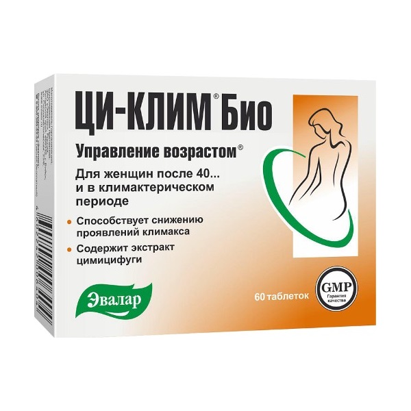 Ци-клим био