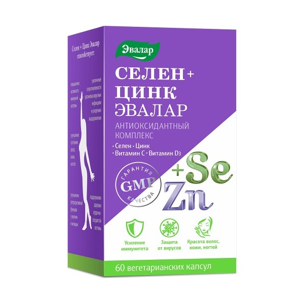 Селен+цинк Эвалар