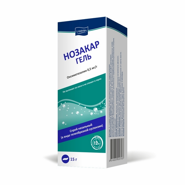 Нозакар Гель