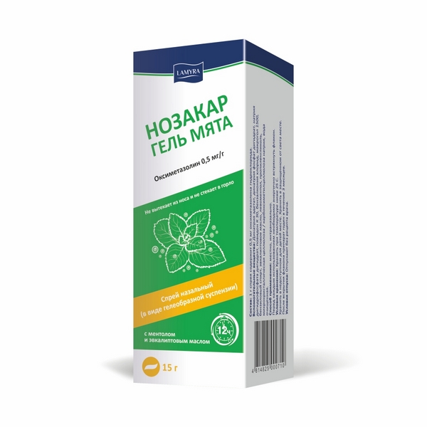 Нозакар Гель Мята
