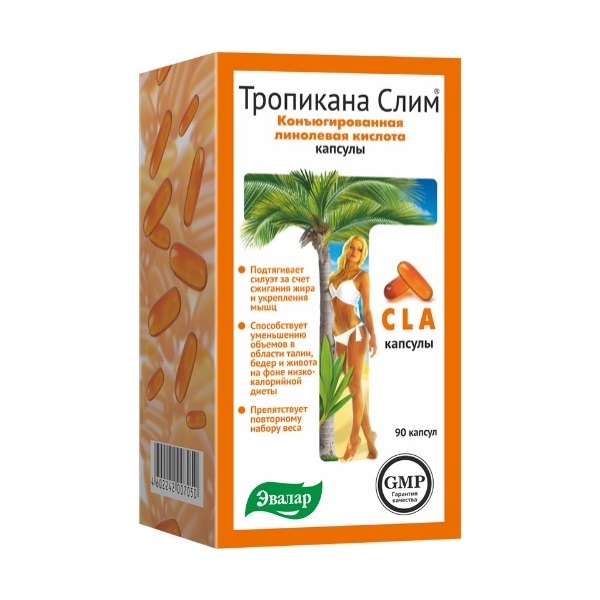 Тропикана слим конжак