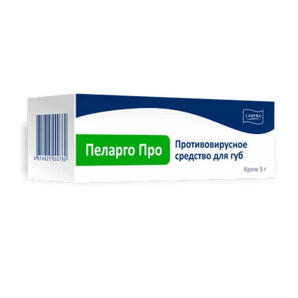 Пеларго Про