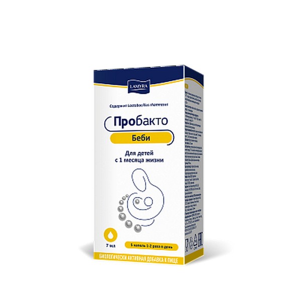 Пробакто беби