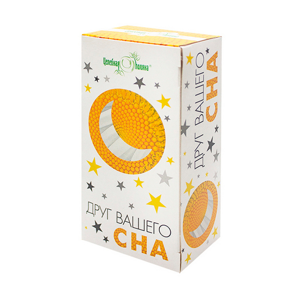 Друг вашего сна