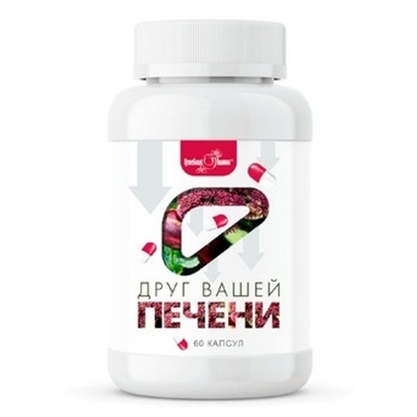 Друг вашей печени капсулы