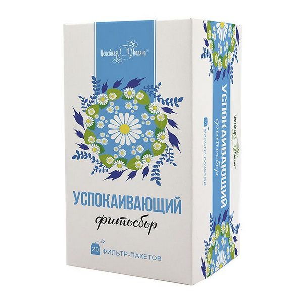 Фитосбор Успокаивающий