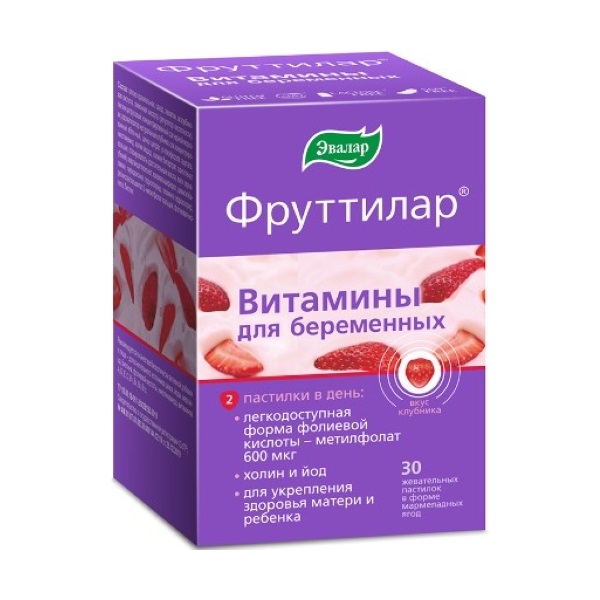 Фруттилар витамины для беременных