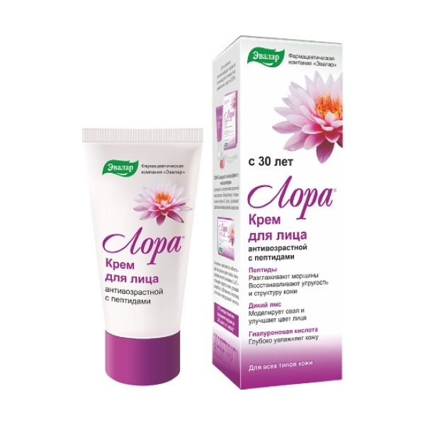Лора крем для лица