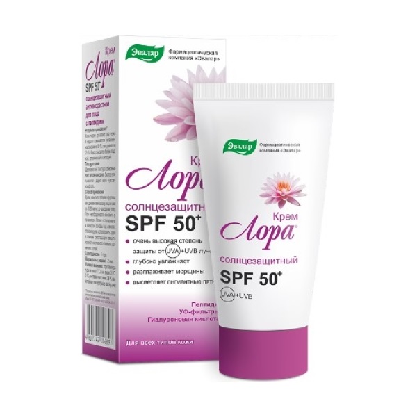 Лора SPF 50+