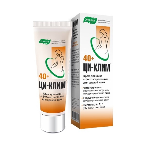 Ци-клим крем для лица