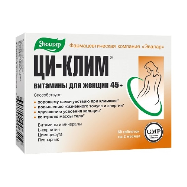 Ци-клим витамины для женщин 45+
