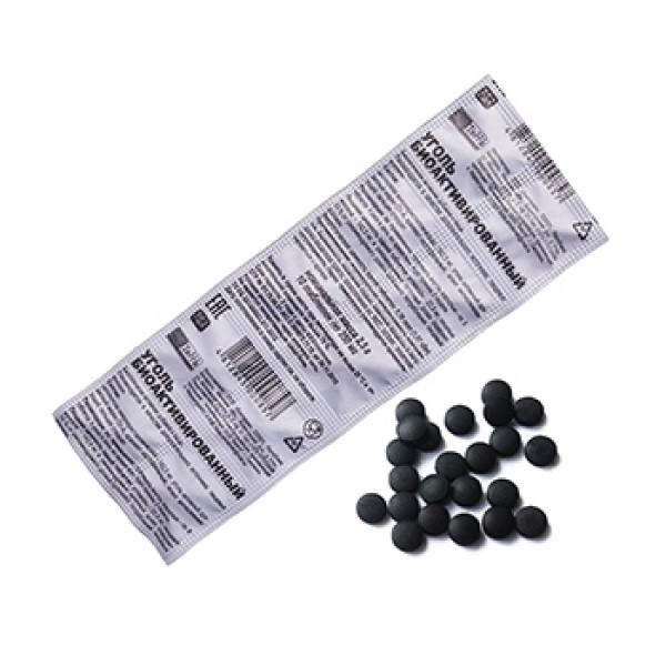 Уголь биоактивированный