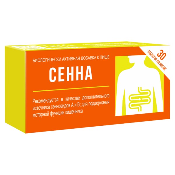 Сенна