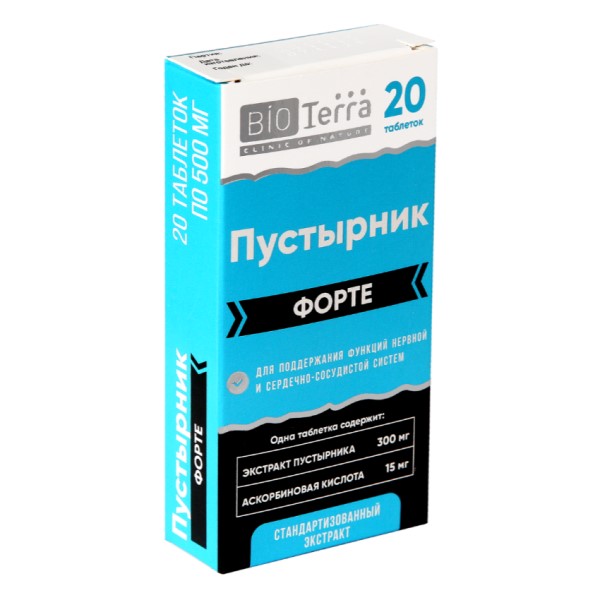 Пустырник Форте