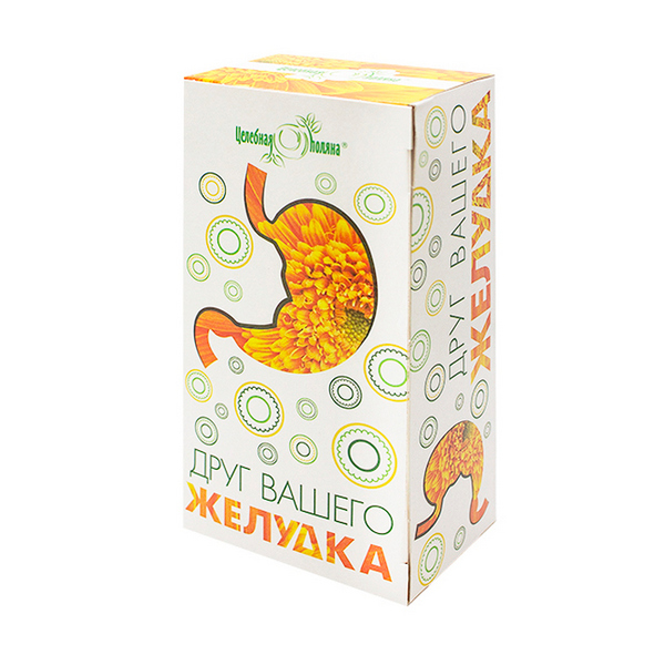 Друг вашего желудка