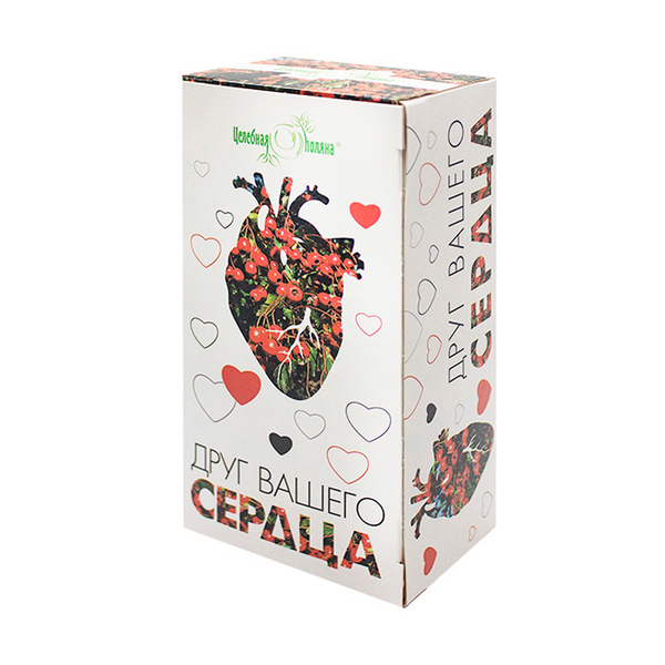 Друг вашего сердца