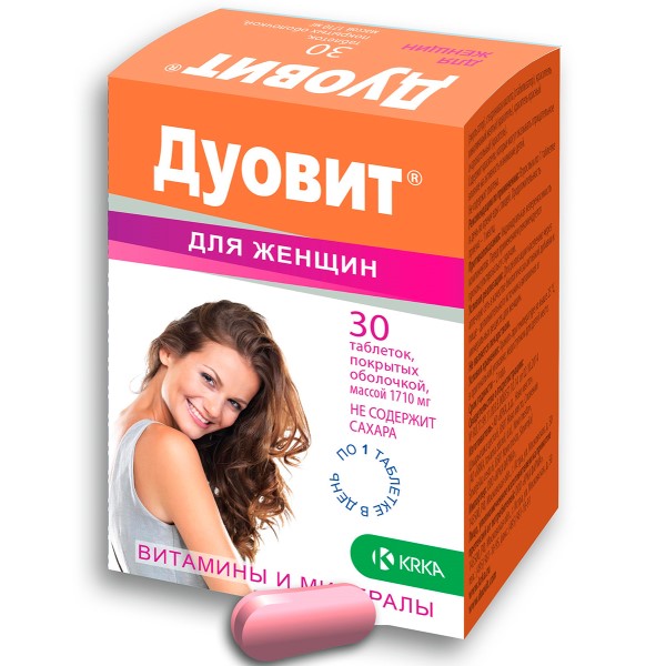 Дуовит для женщин