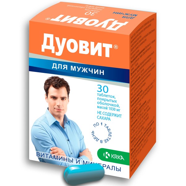 Дуовит для мужчин