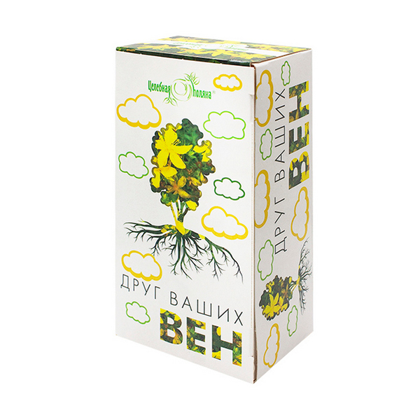 Друг ваших вен